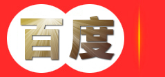 昆山国茂科电子科技有限公司